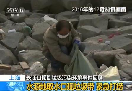 为确保居民饮用水安全,去年12月18日案件发生后,太仓市按照应急预案,立即关闭长江取水口,启用应急备用水源。当地环保部门也对长江断面及饮用水源地的水质情况,进行了持续跟踪采样检测。